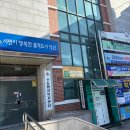 신동행정복지센터 이미지