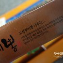 서강원농장 이미지