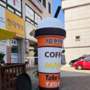 피자스쿨안면점 이미지