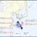 [태풍 경로] ‘크로반’ 제주 코앞서 진로 급변…한반도행 우려 씻고 일본 남쪽 해상으로 이미지