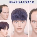 삼양수선 이미지