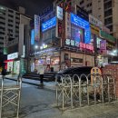 훌랄라숯불바베큐(고읍점) | 경기 수원 훌랄라 참숯바베큐치킨 수원역점