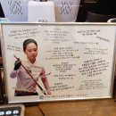 트리플당구장 이미지