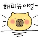 청우시공