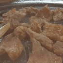 보광식육 이미지