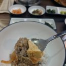 꽁당보리밥&두부찜 장항점 이미지