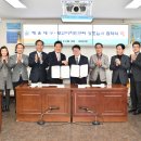 좌4동 주민센터 이미지
