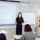 책통클럽헬리오시티학원 이미지