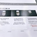릿따 스타일 이미지