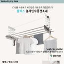 명광건축