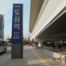 남양주도곡초등학교 이미지