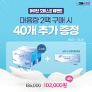 진안안경원 이미지