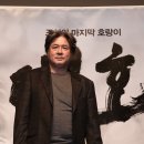 대호컴퓨터 이미지