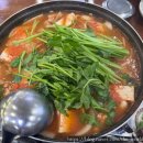이해림아구찜