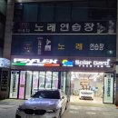 삼일공커스터마이즈 | 삼일공커스터마이즈 디데일링세차 신차외장관리전문