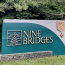 (주)나인골프연습장 이미지