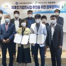 (주)화홍 이미지