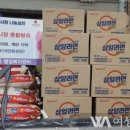 종합청과 이미지