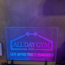 운동하는 날 day | 김포 장기동 PT샵 추천 1:1 집중 수업 가능한 올데이짐(All Day Gym) 솔직후기