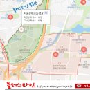 아이코리아부속새세대유치원 이미지