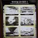 해피홈 게스트하우스 이미지