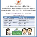 갤러리아A