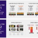 다인로얄팰리스3차 이미지