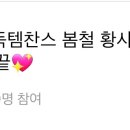 디앤아이랩