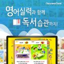 게이트에듀 이미지