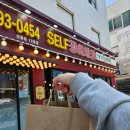 마음의 양식 | 양주 한옥펜션 : 수경당펜션 기산저수지 산책 후기