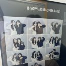 센스앤영 헤어 건대점 이미지
