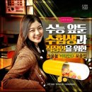 비타민독서실 네이버블로그