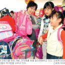 디지털마트 이미지