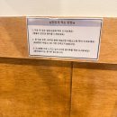 짱구절임 | 대구 대봉동 맛집[길곱창]ㅣ한우소곱창맛집 솔직후기