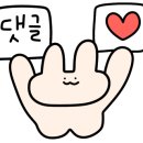 카페위 이미지