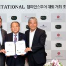 현플라워 이미지