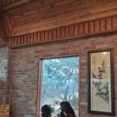 고대산 다슬기 이미지