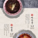 회성각 이미지