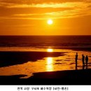 모정민박 이미지