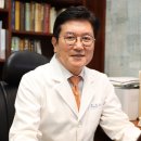 일중한의원 이미지