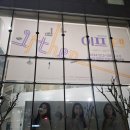넘버25신촌점 | [뮤지컬/대학로] 배우들의 연기가 빛을 발하는 &#34; 뮤지컬 이프덴 &#34; 솔직후기