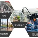 우창종합건설 이미지