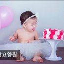 한소망요양원