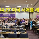 큐사랑 이미지