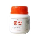 (주)삼현제약