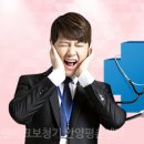 서울덴마크보청기안양평촌센터 이미지