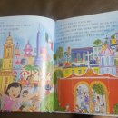 은서네민박 이미지