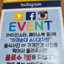 아재순대소녀감자탕 | 아재순대소녀감자탕 본점 - 동네 맛집