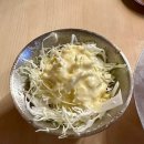 타코뱅