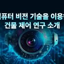 그린특수가스 이미지